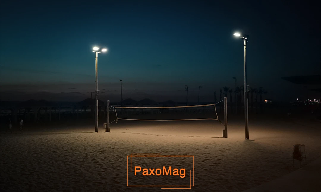 کاربری نورافکن