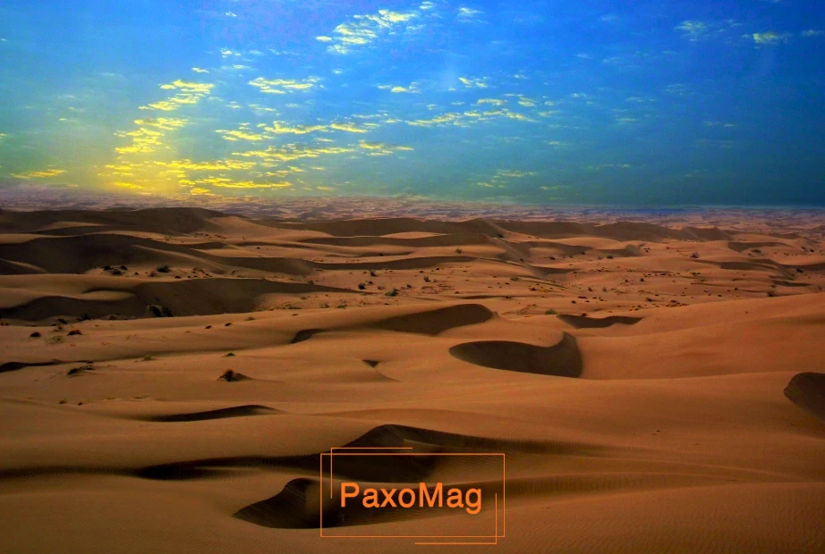 کویر مرنجاب