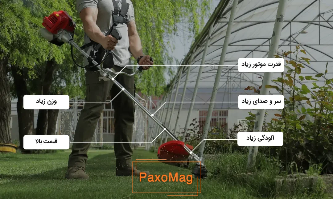 ویژگی‌های داس موتوری بنزینی