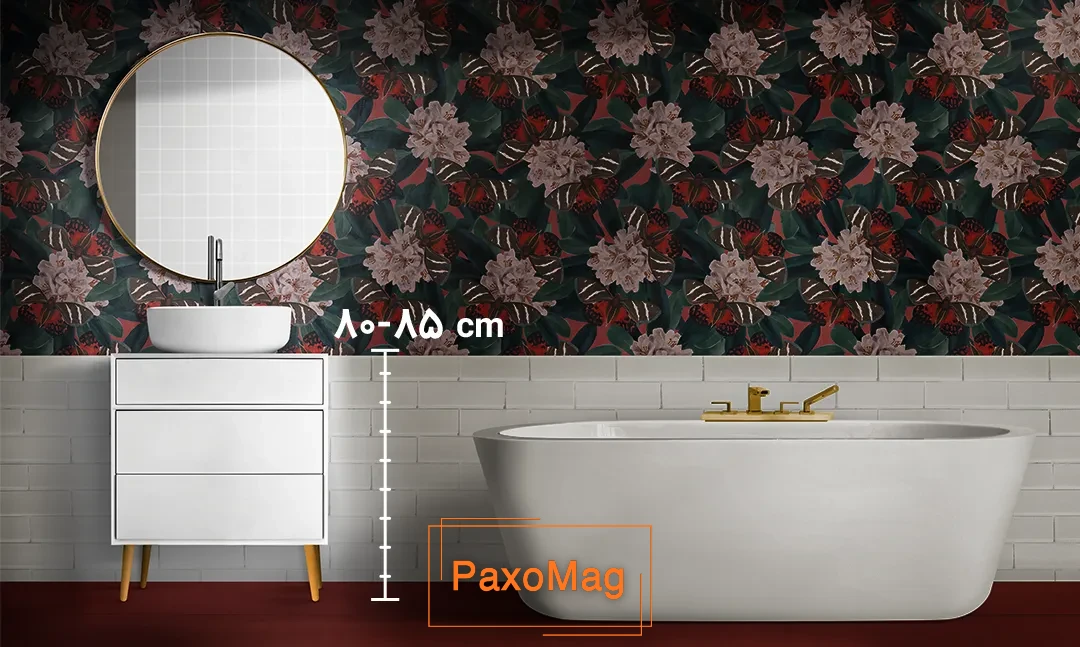 ارتفاع مناسب برای روشویی کابینتی دیواری