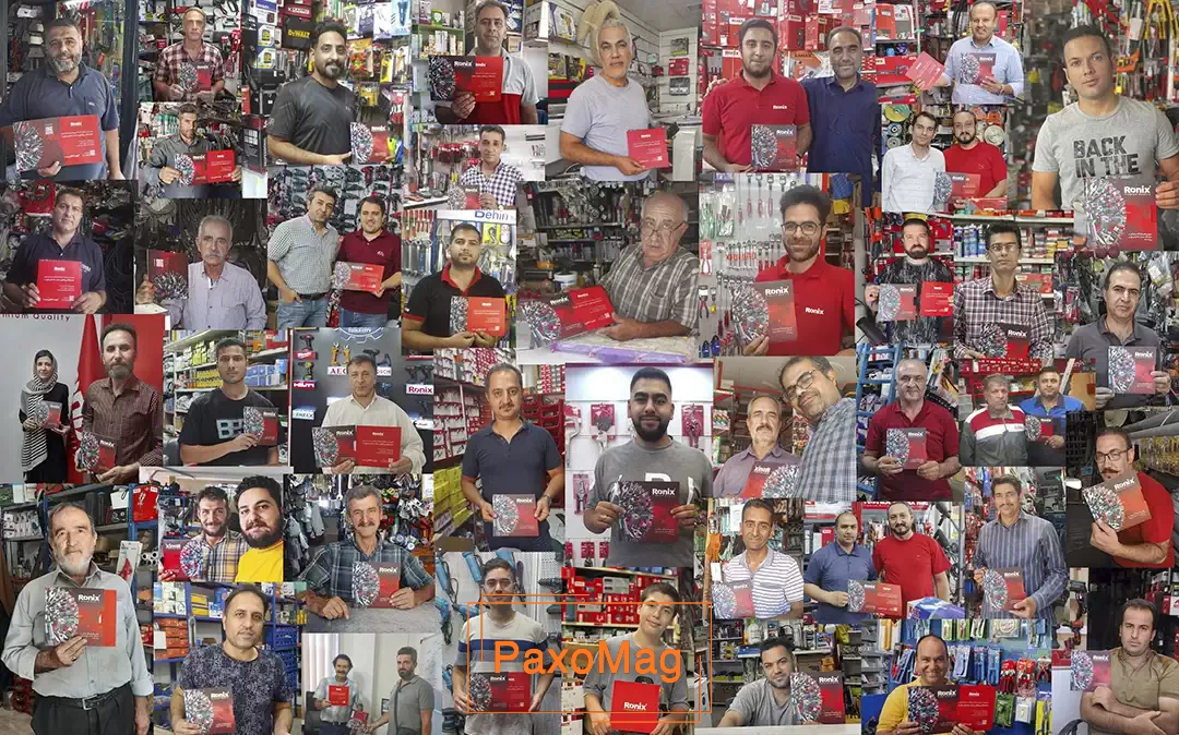 کارت دعوت نمایشگاه صنعت ساختمان ۱۴۰۲