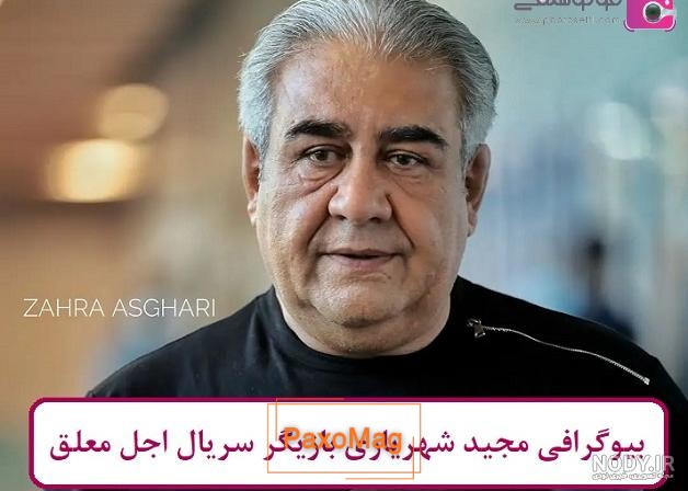 تغییر چهره بازیگران فیلم اتانازی بعد از 24 سال +بیوگرافی و عکس ها - 24 نویس