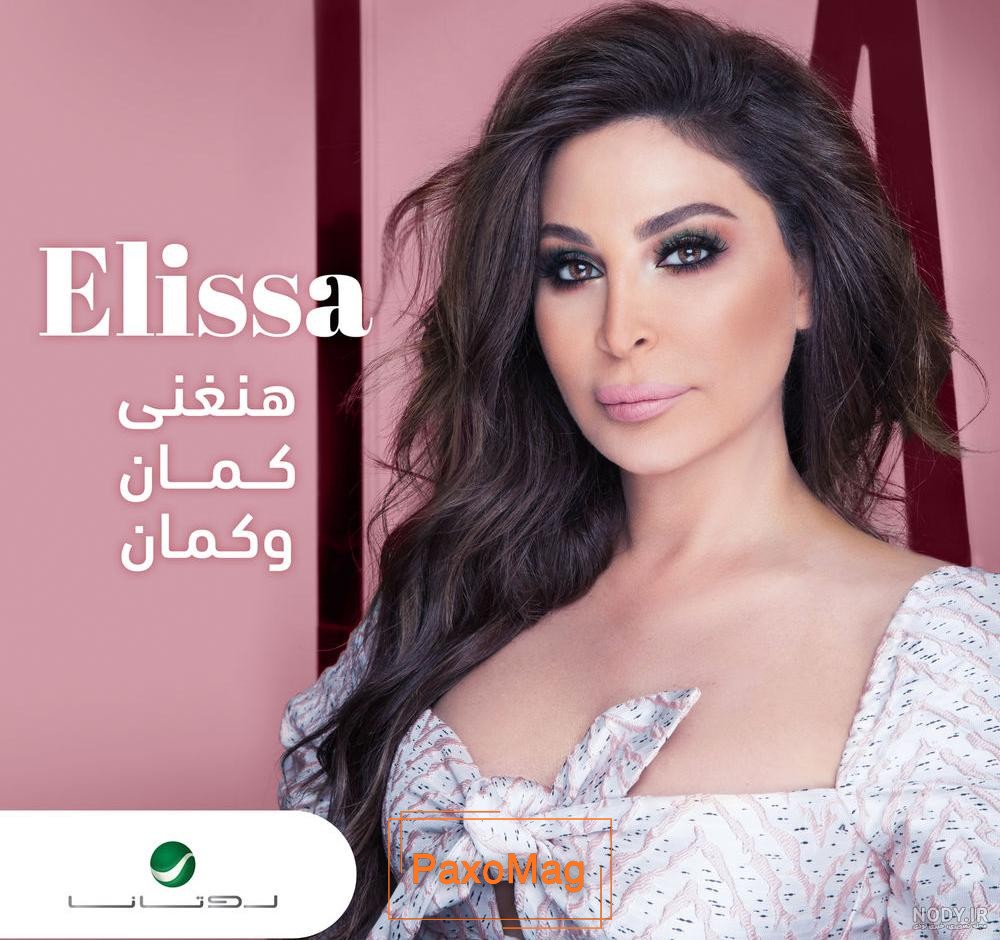 منتــدى الســالميــه: _أحـلـى دنيــا_____________-| 10 سـنـوات |- l i s s a_